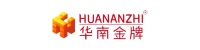 Huananzhi
