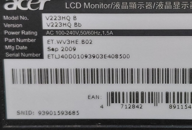 Монитор 22" Acer V223HQ (VGA)