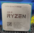 Процессор AMD Ryzen 9-5900X AM4