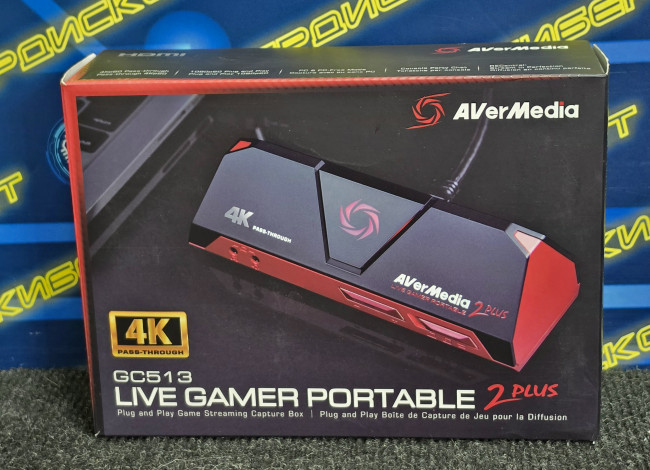 Устройство видеозахвата AVerMedia "Live Gamer Portable 2 Plus Устройство видеозахвата AVerMedia "Live Gamer Portable 2 Plus