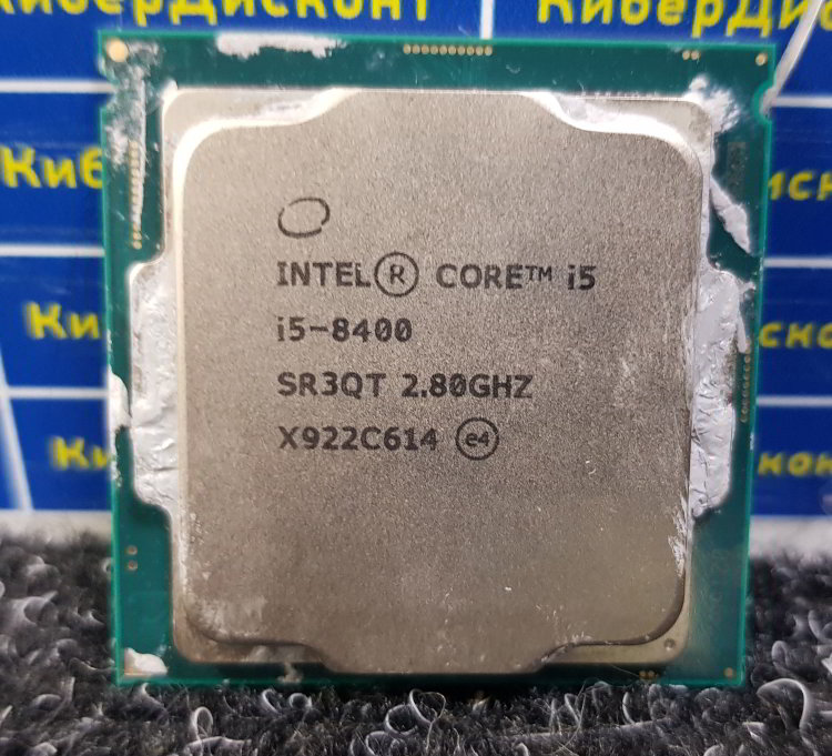 Интел коре i5 8400. Core i5 8400. Процессор Intel Core i5-8400 Box. Процессор Intel Core i5-8400 OEM. Intel i5 8400 сокет.