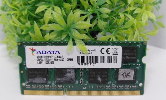 Оперативная память ADATA ADDS1600W8G11-BNAE DDR3/1600MHz/8GB Оперативная память ADATA ADDS1600W8G11-BNAE DDR3/1600MHz/8GB