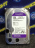 Жесткий диск WD Purple WD42purz 4TB