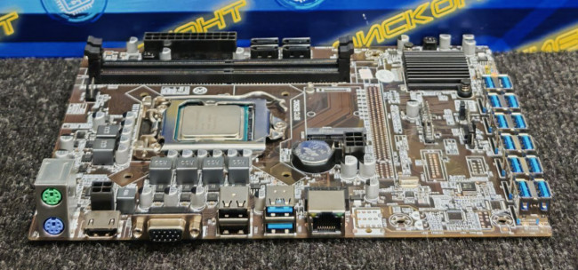 Комплект для майнинга BTC B250C + Intel Pentium G4400