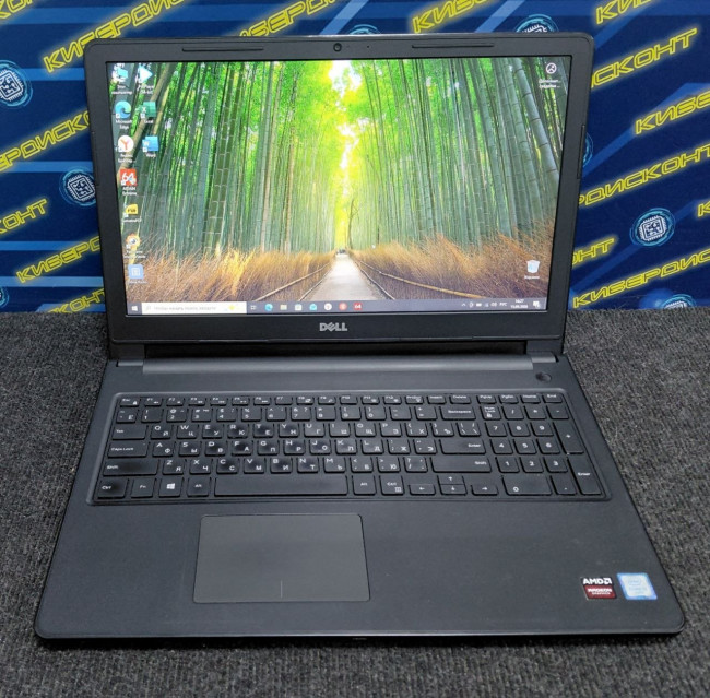 Ноутбук Dell Inspiron 15 15.6" (i3-6006U, 8GB, SSD240, R5 M330 2GB) Ноутбук Dell Inspiron 15 15.6" (i3-6006U, 8GB, SSD240, R5 M330 2GB)