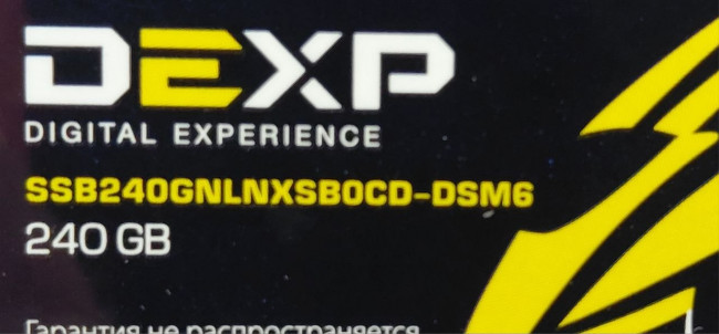 SSD-накопитель DEXP SSB240GNLNXSB0CD‑DSM6 240GB SSD-накопитель DEXP SSB240GNLNXSB0CD‑DSM6 240GB