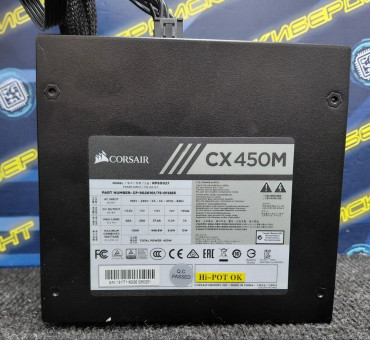 Блок питания Corsair CX 450M 450W