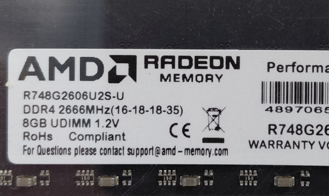 Оперативная память AMD (R748G2606U2S-U) 8GB DDR4 2666Mhz Оперативная память AMD (R748G2606U2S-U) 8GB DDR4 2666Mhz