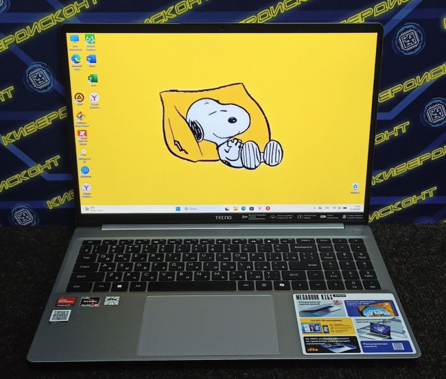 Ноутбук Tecno K16SDA 15.6" (R5-7430U, 16GB, SSD512, Radeon Graphics) Ноутбук Tecno K16SDA 15.6" (R5-7430U, 16GB, SSD512, Radeon Graphics)