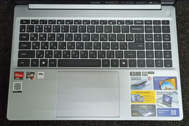 Ноутбук Tecno K16SDA 15.6" (R5-7430U, 16GB, SSD512, Radeon Graphics) Ноутбук Tecno K16SDA 15.6" (R5-7430U, 16GB, SSD512, Radeon Graphics)