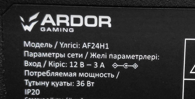 Монитор 24" Ardor Gaming Portal AF24H1 IPS 144hz Монитор 24" Ardor Gaming Portal AF24H1 IPS 144hz