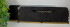 Оперативная память Corsair 16GB (8x2) CMG16GX4M2E3200C16