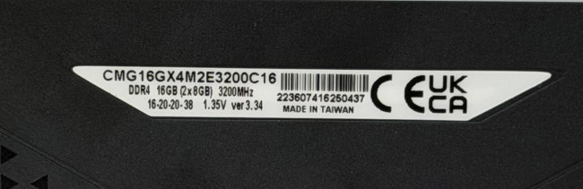 Оперативная память Corsair 16GB (8x2) CMG16GX4M2E3200C16 Оперативная память Corsair 16GB (8x2) CMG16GX4M2E3200C16