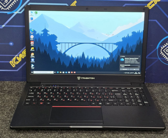 Ноутбук Гравитон N15i-K2 15.6" (i5-8259U, 8GB, SSD256, Intel iris 655)