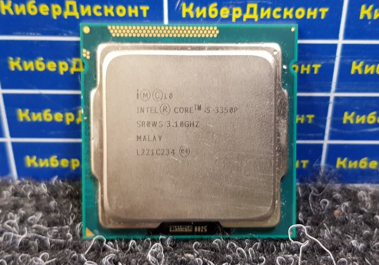 Intel core сокет 1155. Core i5 3350. Core i5 3350 Socket 1155. Процессор Intel Core i5 3350p. Процессоры сокета 1155 с ценами и производительностю.