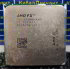 Процессор AMD FX 4100 AM3+ сокет нерабочий