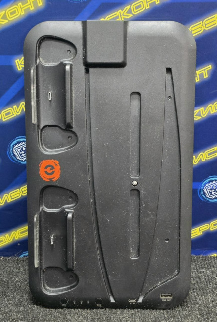 Игровая консоль Sony PlayStation 5 [CFI-1200A]