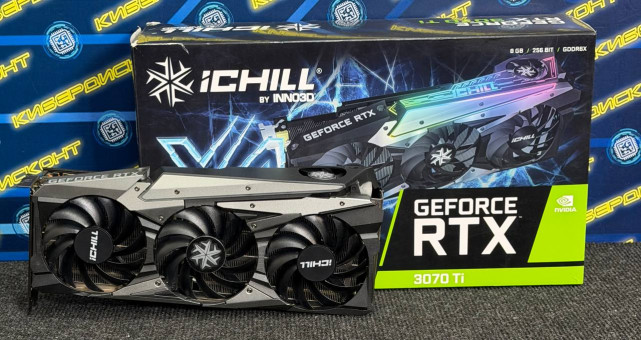 Видеокарта Inno3D GeForce RTX 3070Ti iChill 8GB