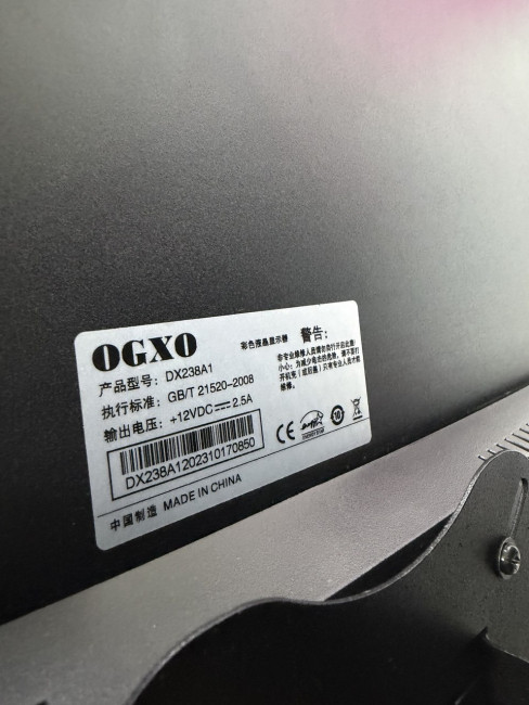 Монитор 24" OGXO DX238A1 75 Гц, VA Монитор 24" OGXO DX238A1 75 Гц, VA