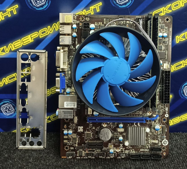 Комплект MSI H81M-P33 + i5-4460 +8GB DDR3 Комплект MSI H81M-P33 + i5-4460 +8GB DDR3
