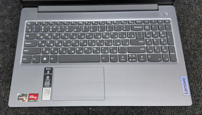 Ноутбук Lenovo IdeaPad Slim 3 15ABR8 15.6" (R7-7730U, 16GB, SSD512, Radeon Graphics)