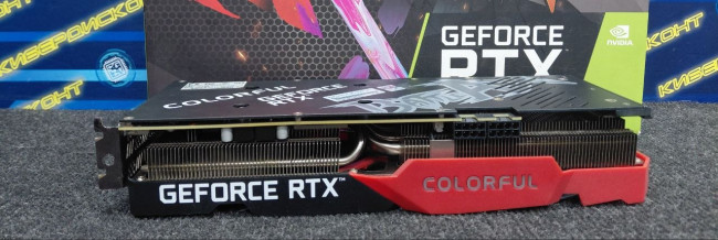 Видеокарта Colorful GeForce RTX 3070 NB-V 8GB Видеокарта Colorful GeForce RTX 3070 NB-V 8GB