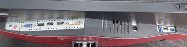 Игровой монитор 24.5" AOC AGON AG251FZ Игровой монитор 24.5" AOC AGON AG251FZ