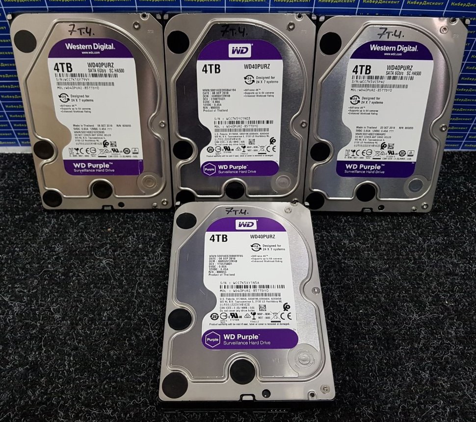 Wd43purz. WD Purple 4tb [wd40purz]. Western Digital WD Purple 4 ТБ wd40purz Western Digital. Western Digital 4tb Purple wd42purz. WD Purz 2022.