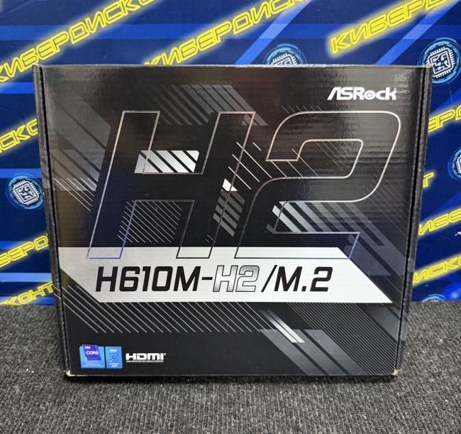 Материнская плата ASRock H610M-H2/M.2 LGA1700 Материнская плата ASRock H610M-H2/M.2 LGA1700