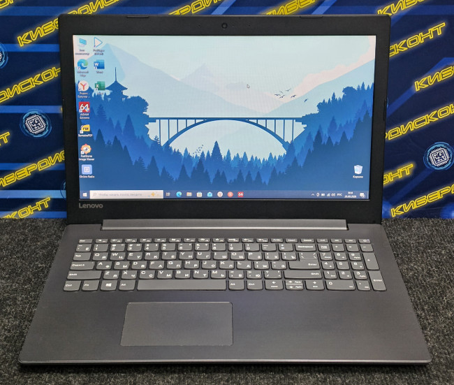 Ноутбук Lenovo 330-15IKB 15.6" (i3-8130U, 8GB, SSD240, MX150 2GB)