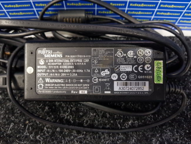 Блок питания Fujitsu-Siemen 20V 3.25A оригинал Б, У Блок питания Fujitsu-Siemen 20V 3.25A оригинал Б, У