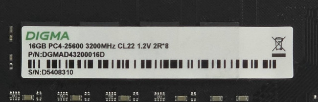 Оперативная память DIGMA [DGMAD43200016S] 16GB/DDR4/3200MHz
