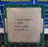 Процессор Intel Core i7-6700T 1151v1 сокет
