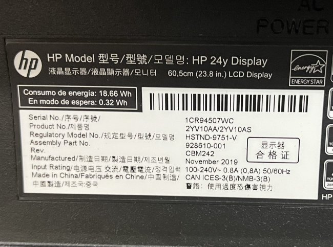 Монитор 24" HP 24y (Vga, Dvi, Hdmi) IPS Монитор 24" HP 24y (Vga, Dvi, Hdmi) IPS