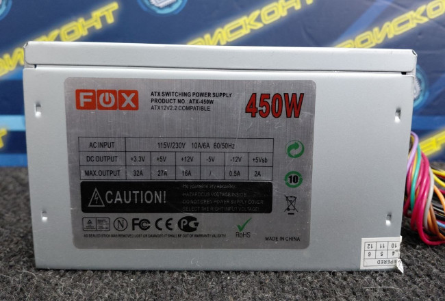 Блок питания Fox ATX-450W 450W Блок питания Fox ATX-450W 450W