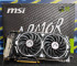 Видеокарта MSI GeForce GTX 1080Ti  ARMOR 11G OC