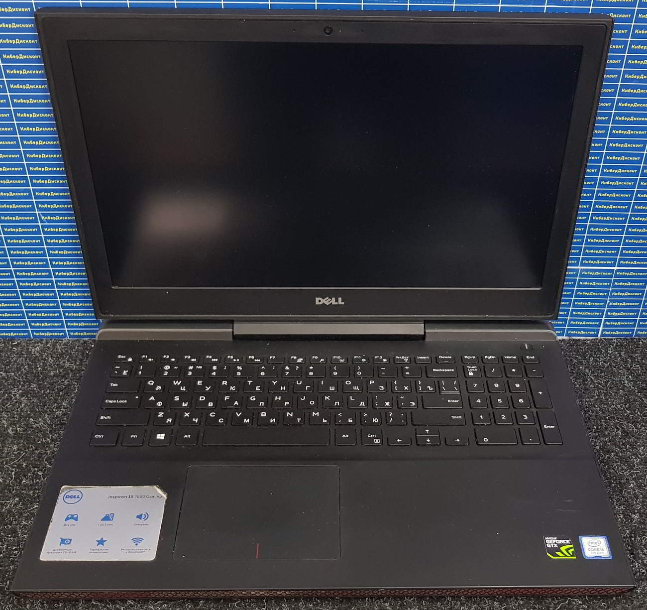 Dell inspiron sale gtx 1050