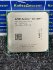 Процессор AMD Athlon X4 950 AM4 сокет