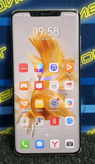 Смартфон HUAWEI Mate 50 Pro DCO-LX9 8, 512GB Смартфон HUAWEI Mate 50 Pro DCO-LX9 8, 512GB
