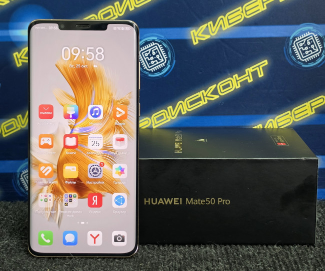 Смартфон HUAWEI Mate 50 Pro DCO-LX9 8, 512GB Смартфон HUAWEI Mate 50 Pro DCO-LX9 8, 512GB