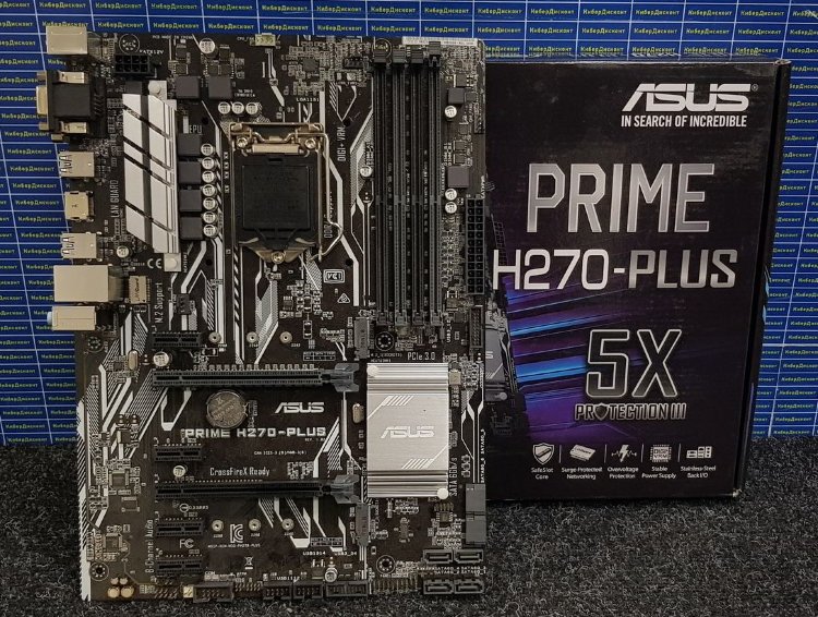 Prime h270 plus