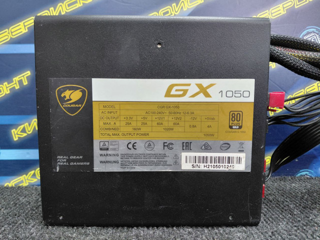 Блок питания Cougar CGR GX-1050 1050W 