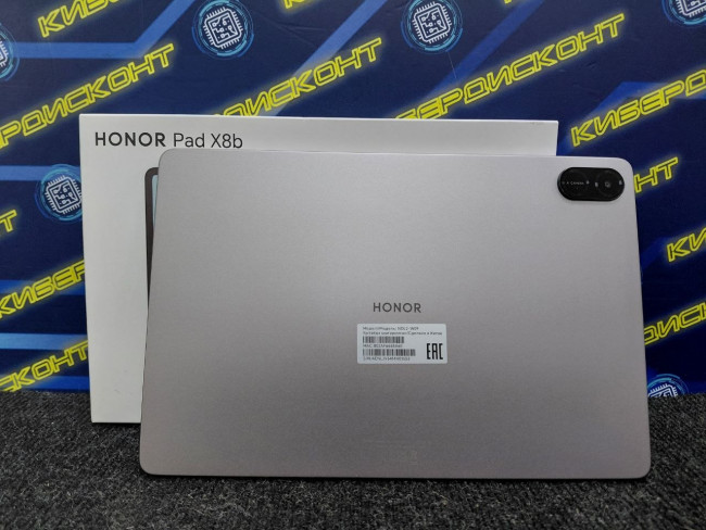 Планшет 11" Honor Pad X8b 6/256GB Планшет 11" Honor Pad X8b 6/256GB
