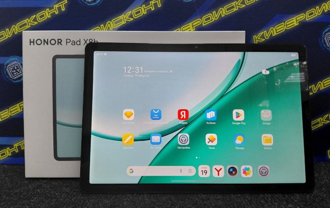Планшет 11" Honor Pad X8b 6/256GB Планшет 11" Honor Pad X8b 6/256GB
