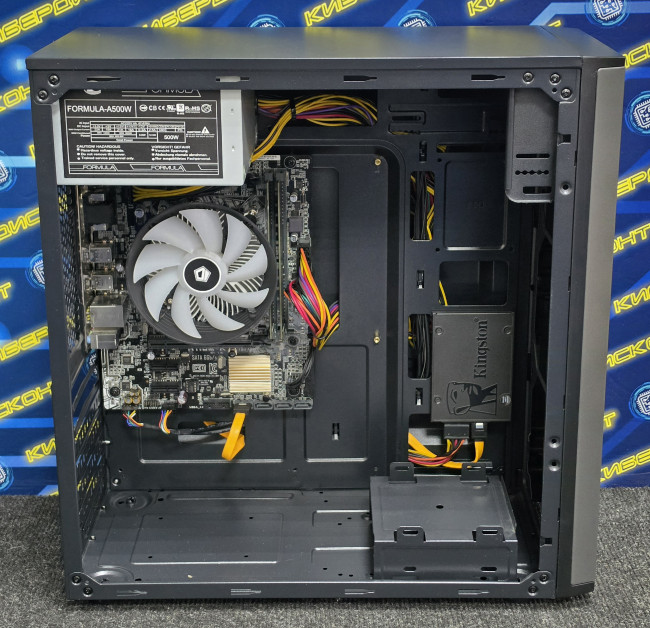 Системный блок (i5-7400, 8GB, SSD 240GB, HD 630)