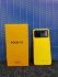 Смартфон Xiaomi Poco M3 4, 128GB Yellow