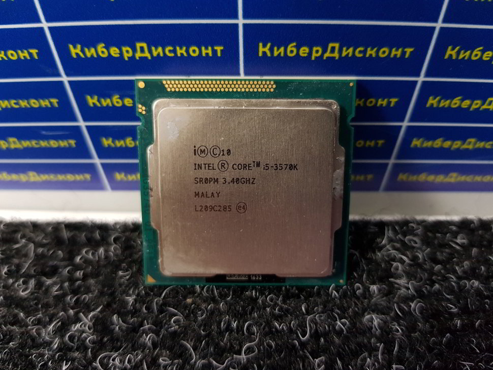 3570 сокет. Процессор Intel Core i5-3570k. Intel Core i5 3570 Socket 1155. Core i5 3570 сокет 1155 характеристики. I5-3570 3.4 GHZ 4 Core.