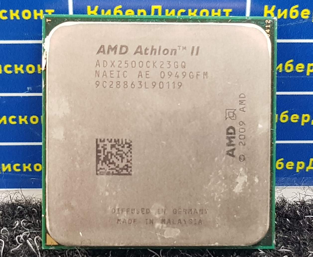 Amd athlon x2 сокет. Athlon II x2 250 сокет. Процессор AMD Athlon 2 x2. AMD Athlon 2 x2 250 Processor. Процессор АМД Атлон 2.