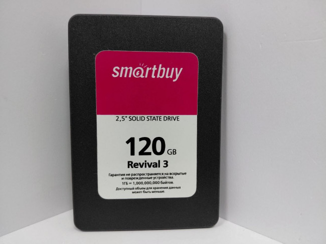 SSD-накопитель Smartbuy 120GB