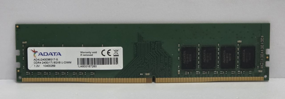 Оперативная память AData [AD4U240038G17-S] 8GB DDR4 2400MHz